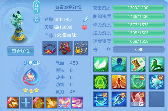 19127daa46c8588d910aa53ea206fd98.png
