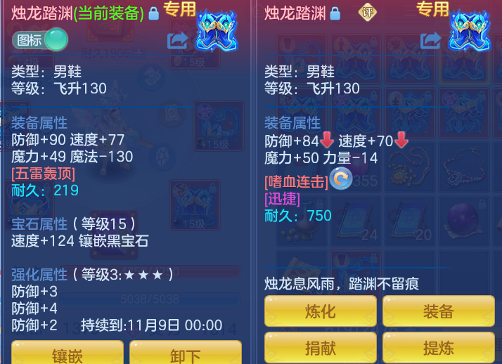37020468fbbfe01d35a55cfb9a28d2c1.png
