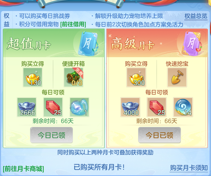 b21d40f40852dcb3d218a5165769b333.png