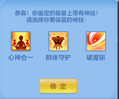 BBB.png