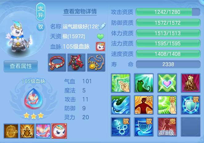 42bb61a1bfd44196cb751edb53727973.png