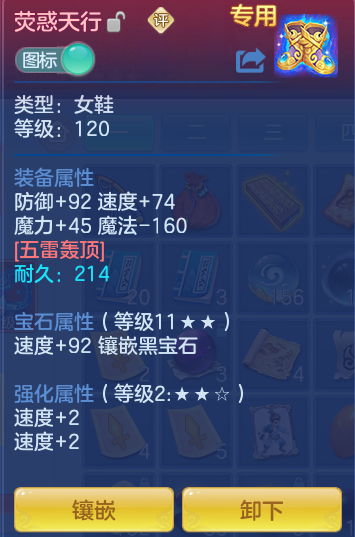 99c1b6505f5420b7eaa68a0e4a3f759e.png