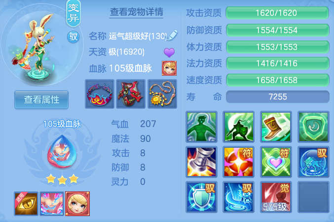d8d24d8e1282861121d93f9568776e9d.png
