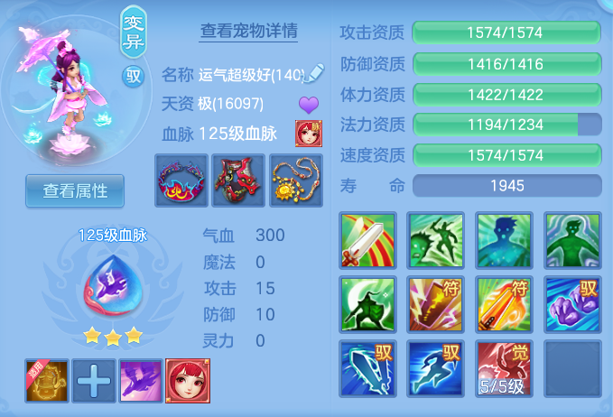 d910b3af5cb8db20672072858b823e76.png