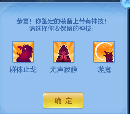 0c9dc60daadfdaff5b56921dff4ec782.png