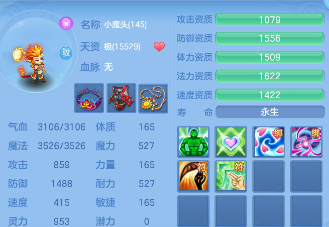 940ccd25ca5ef0babd59bf946196031d.png