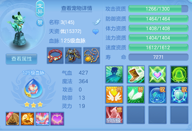 747109127e112013ec525dd1866f686d.png