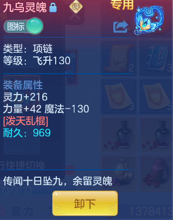 4bb77c53365c31a4e32f5bb4ac2614ad.png