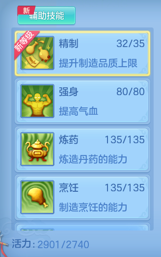 07e785237da26896de13282cb4249ce8.png