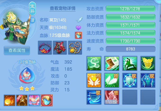57d047bd0b5db4f10e1c7b6beed63c23.png