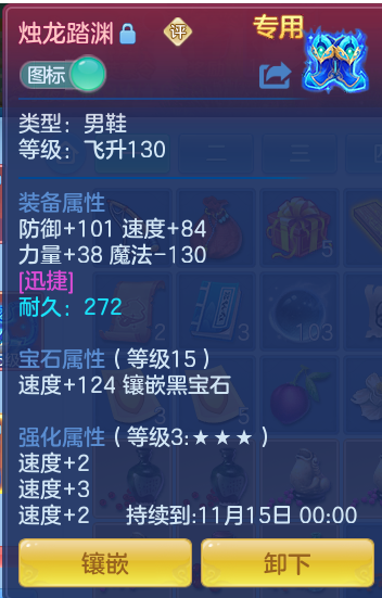 384de91416571c74838a7a4cb10db65d.png