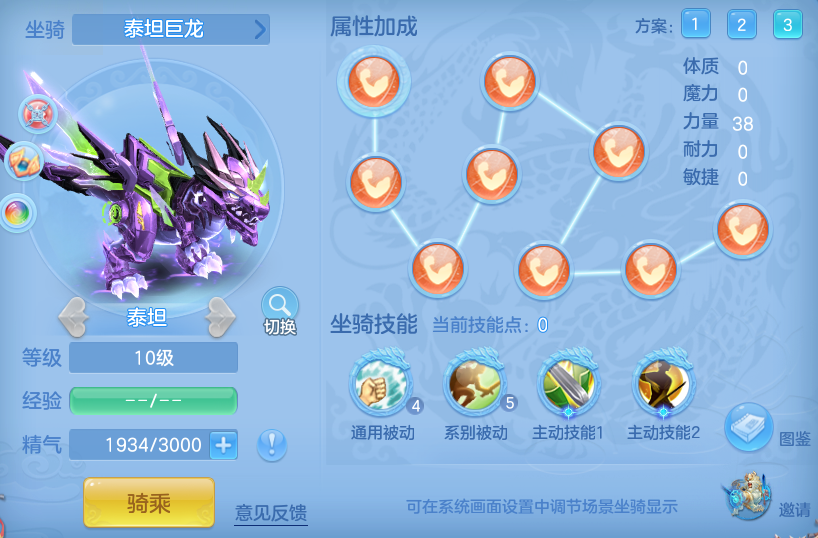 586d14888aca1f2a5e4050a4bdf8df9a.png