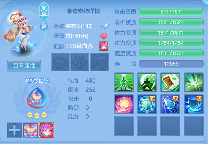 6822f38155ff486b294ec7dd0f003431.png