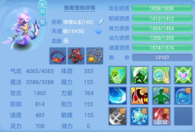 ccdd1cf90f9159c0be3641fa43333d1b.png