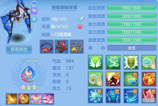 d476fafd7c06cffca2a0accbc598673d.png