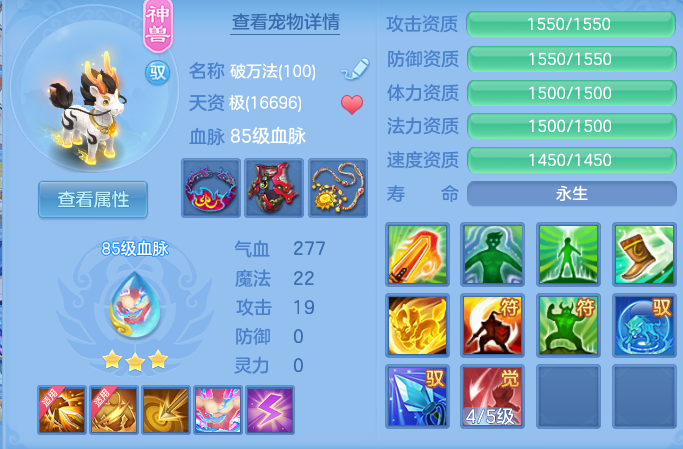 80d8f1656c45e7e233644aae724c6e16.png