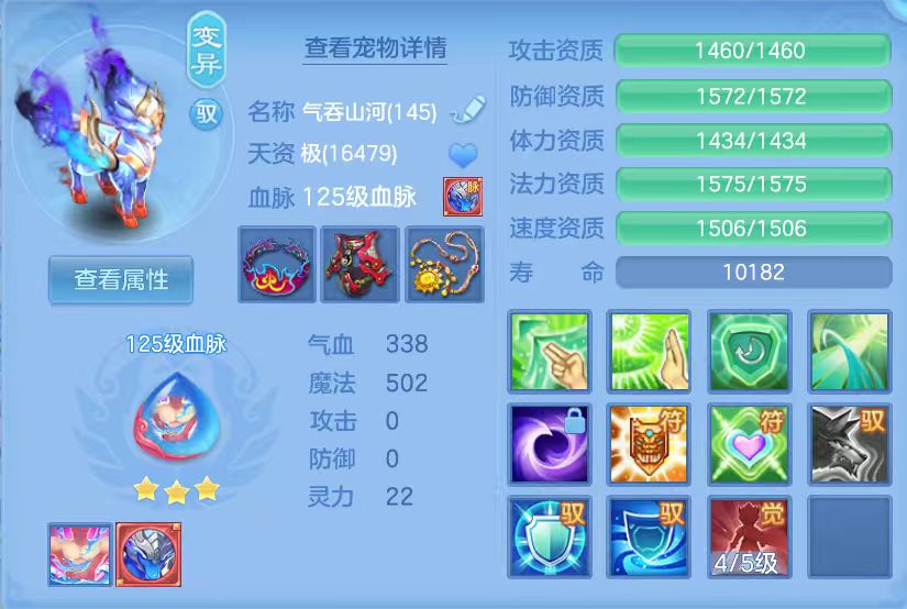 3c2c0ba2e670ed341e3f3e8cb8c82598.jpg