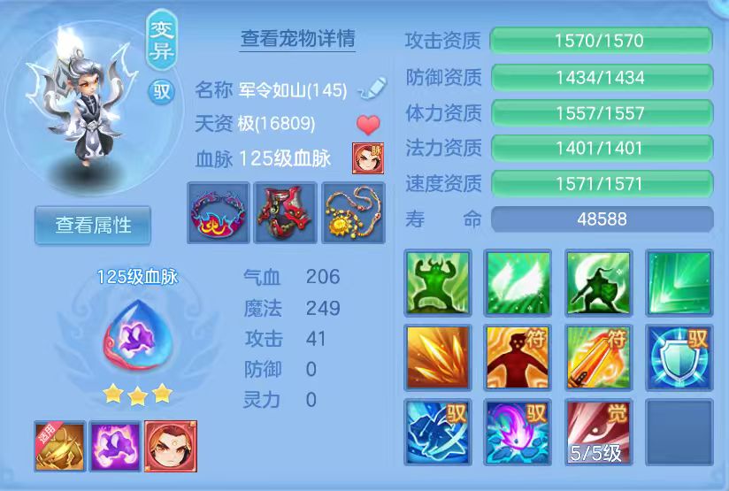 7b9ebc84a9d99d0c63fbe4b1a4e59c7a.jpg