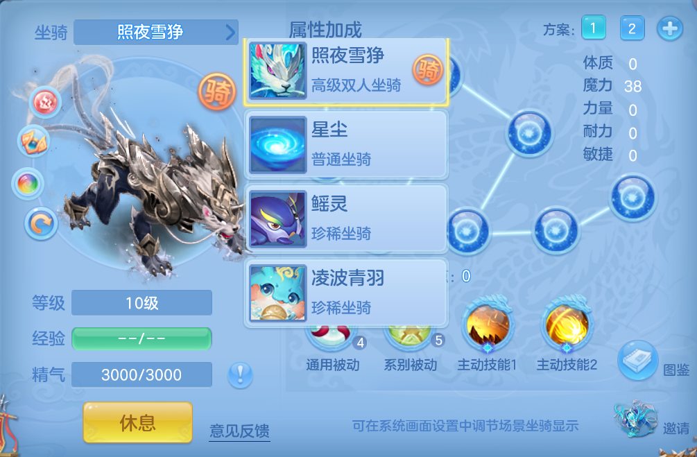 751c8c1119d2e44528f8c753a06899dd.png