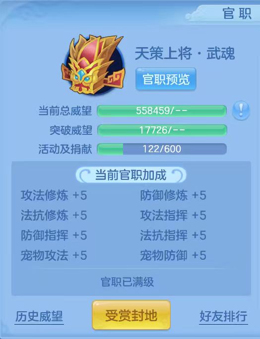 885be1357508bbbd980c96f313070d86.jpg