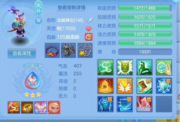 微信图片_20260921131107_44_18764.png