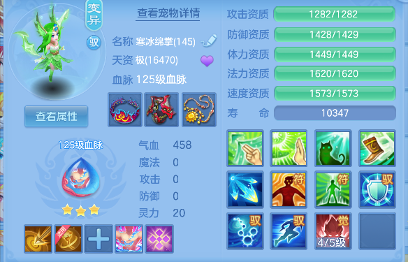 微信图片_20260921131107_42_18764.png