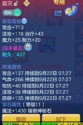 微信图片_20260921130536_27_18764.png