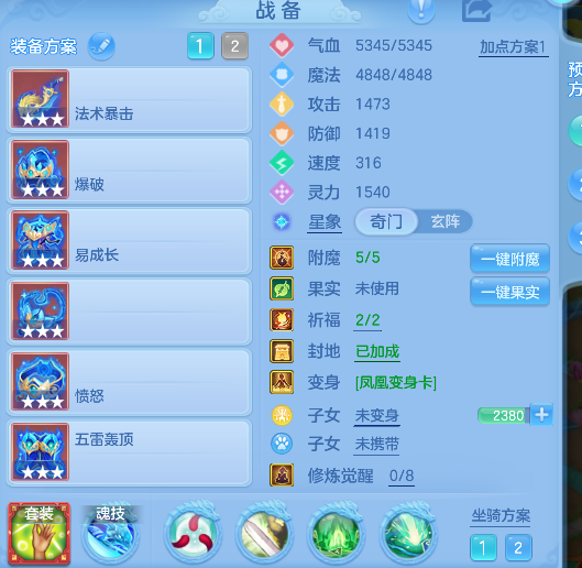 微信图片_20260921130536_26_18764.png