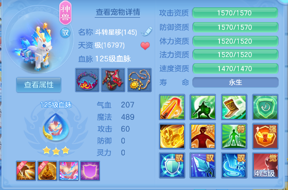 微信图片_20260921130725_35_18764.png
