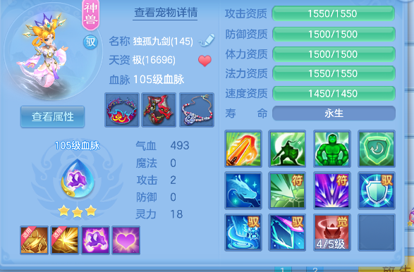 微信图片_20260921130725_37_18764.png