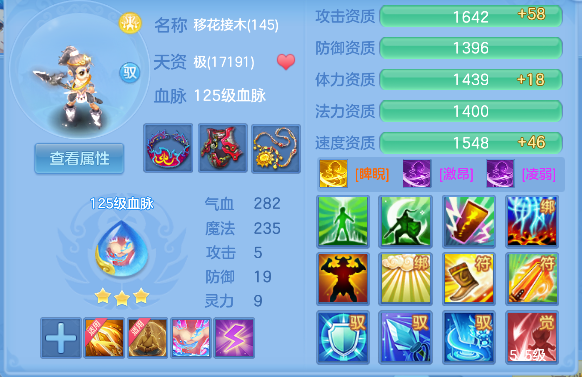 微信图片_20260921131143_51_18764.png