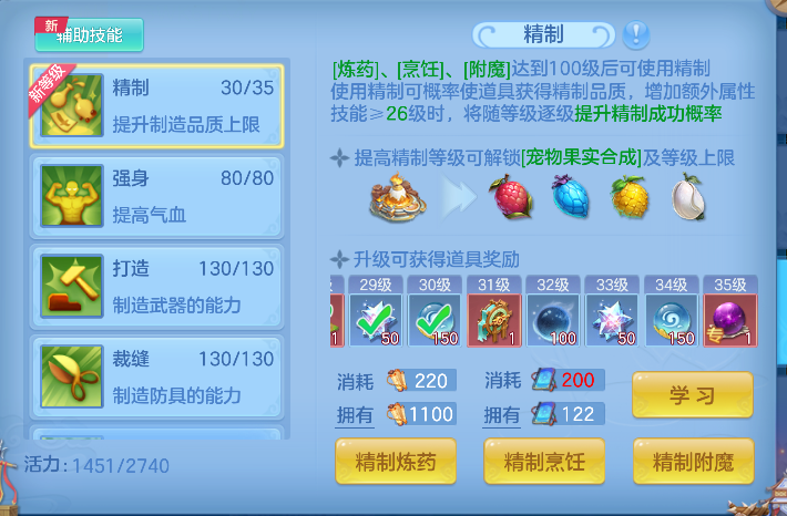微信图片_20260921131249_65_18764.png