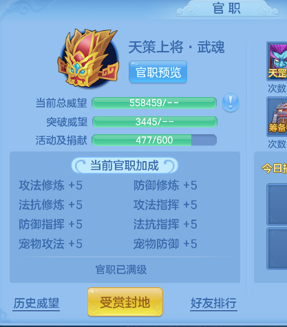 微信图片_20260921131249_66_18764.png