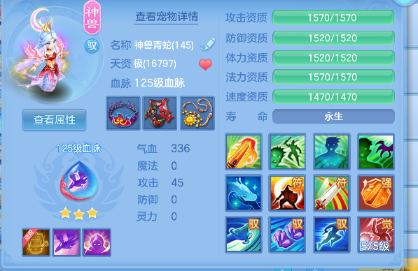 微信图片_20260921130040_31_18759.png
