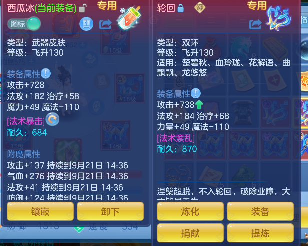 微信图片_20260921125307_23_18759.png