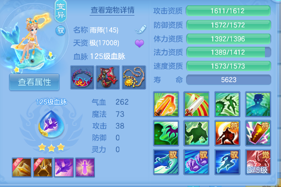 微信图片_20260921130041_38_18759.png