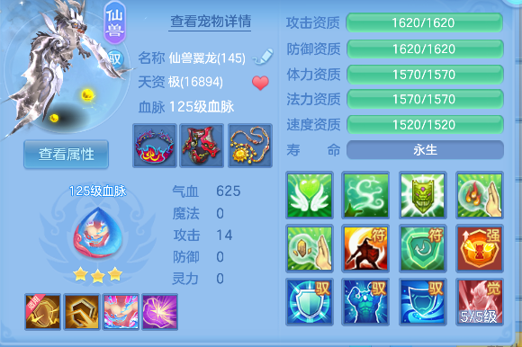 微信图片_20260921130041_36_18759.png