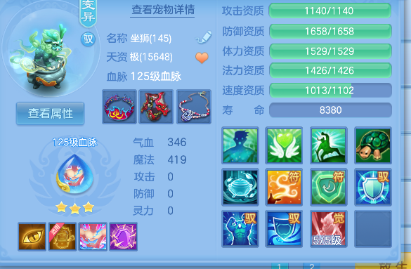 微信图片_20260921130043_42_18759.png