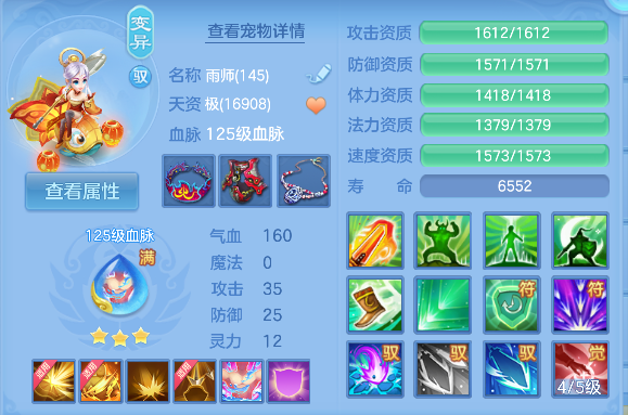 微信图片_20260921130043_45_18759.png