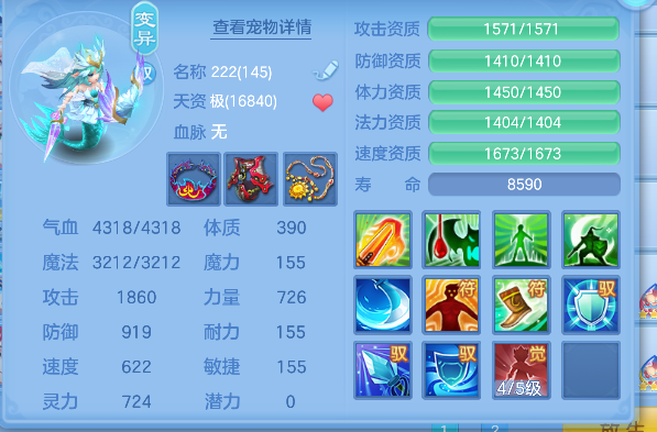 微信图片_20260921130046_49_18759.png