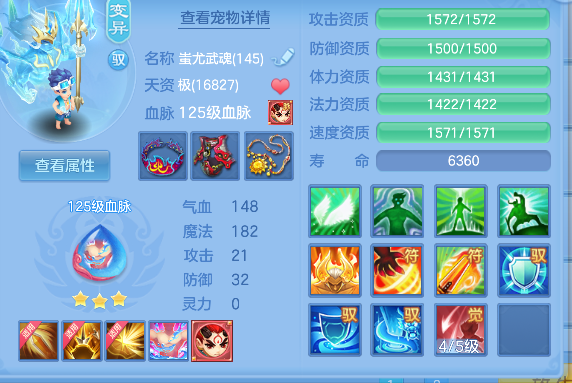 微信图片_20260921130043_48_18759.png