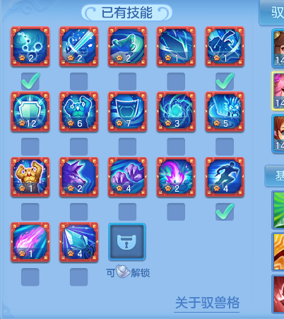 微信图片_20260921130058_60_18759.png