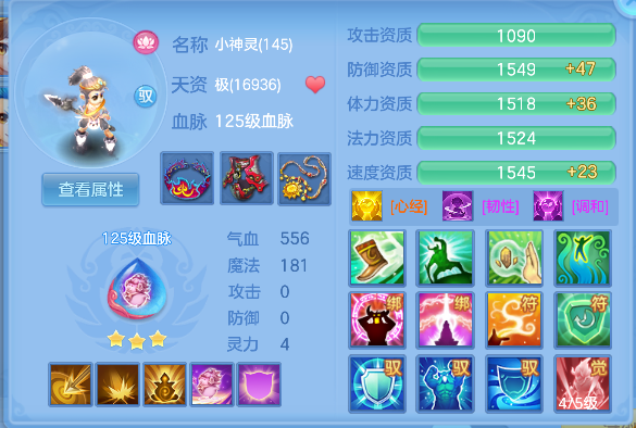 微信图片_20260921130058_59_18759.png