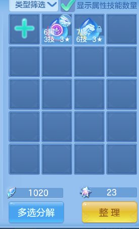 微信图片_20260921130058_61_18759.png
