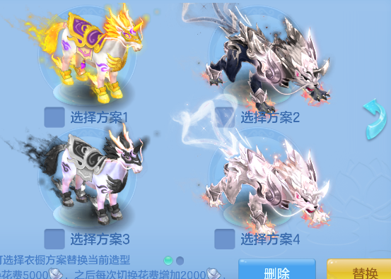 微信图片_20260921130101_73_18759.png