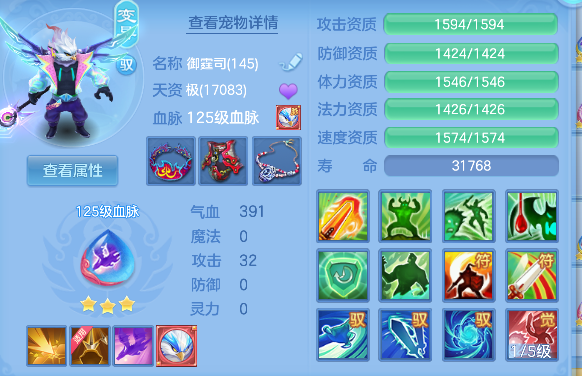 微信图片_20260921133412_39_18771.png