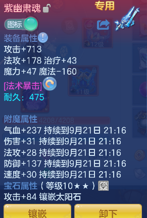 微信图片_20260921133319_32_18771.png