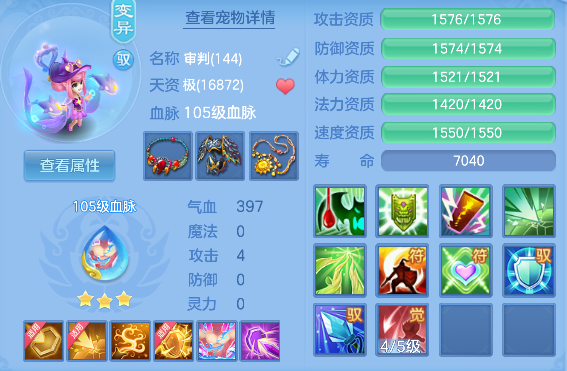 微信图片_20260921134548_60_18771.png