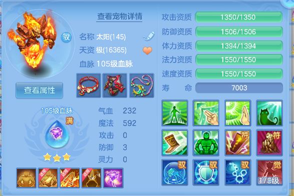 微信图片_20260921134548_62_18771.png
