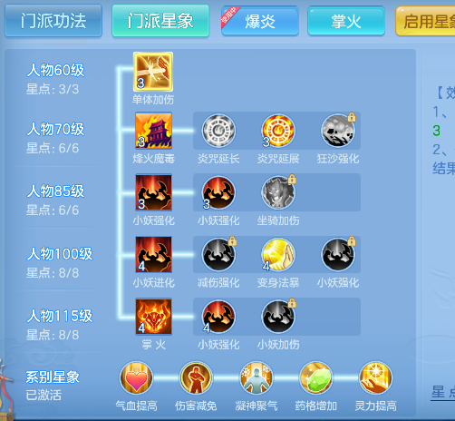 微信图片_20260921134625_74_18771.png